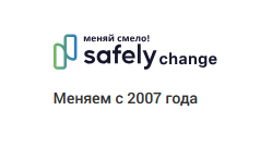 safelychange com отзывы