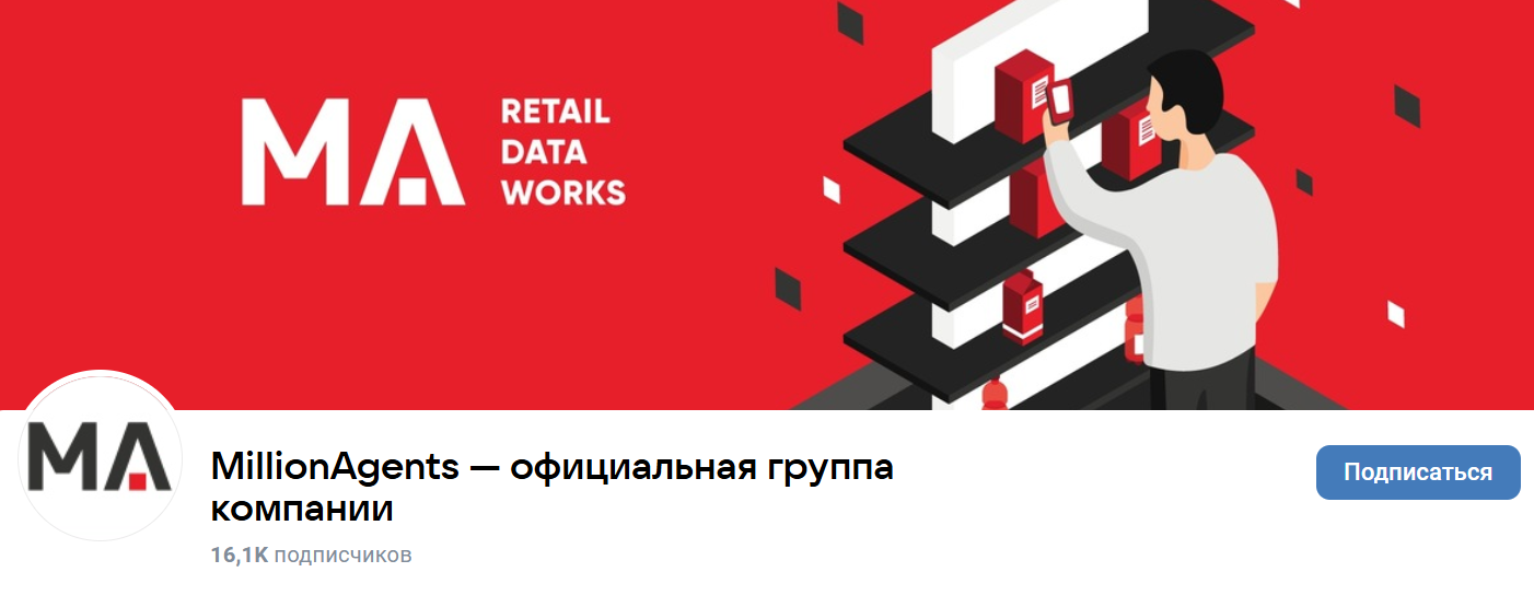 модерация ma works отзывы