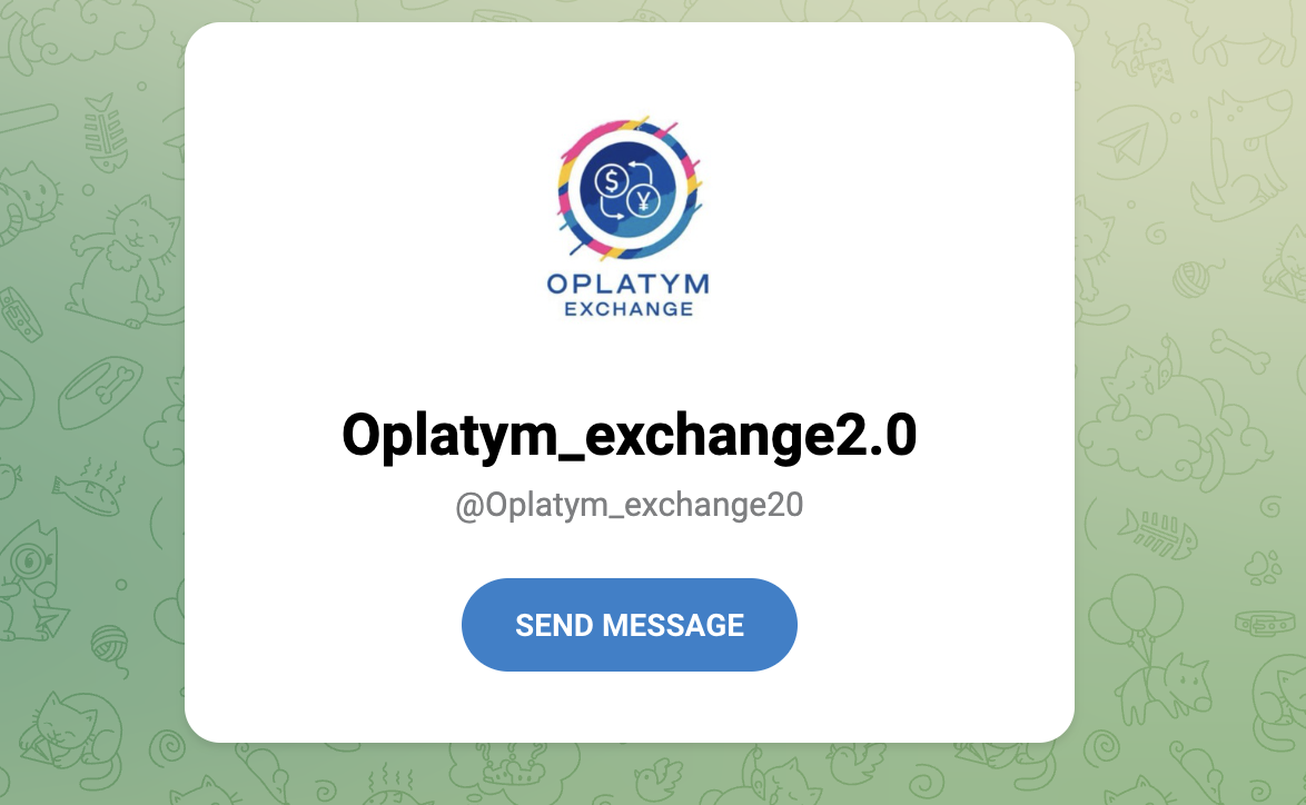 oplatym exchange ru отзывы