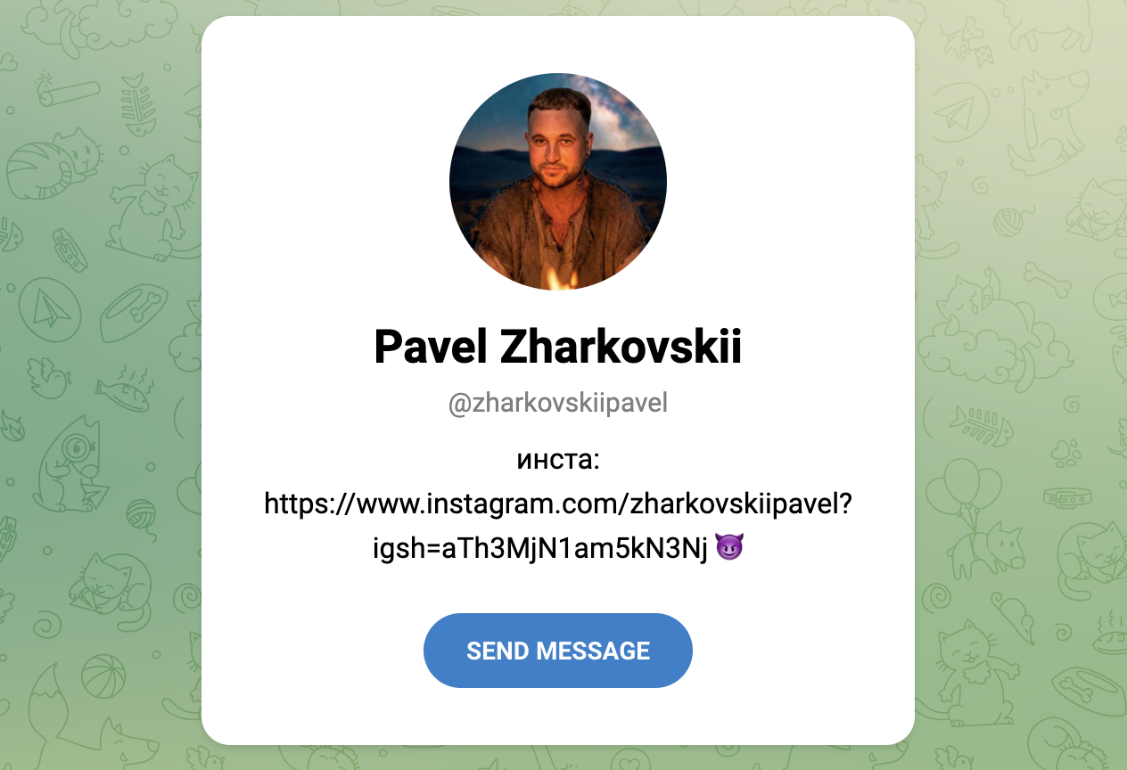 digital fi отзывы