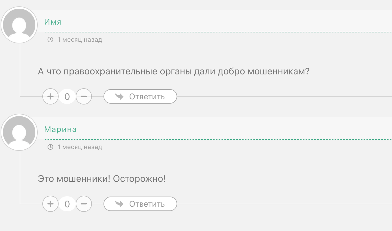 nastya technik nastya technik