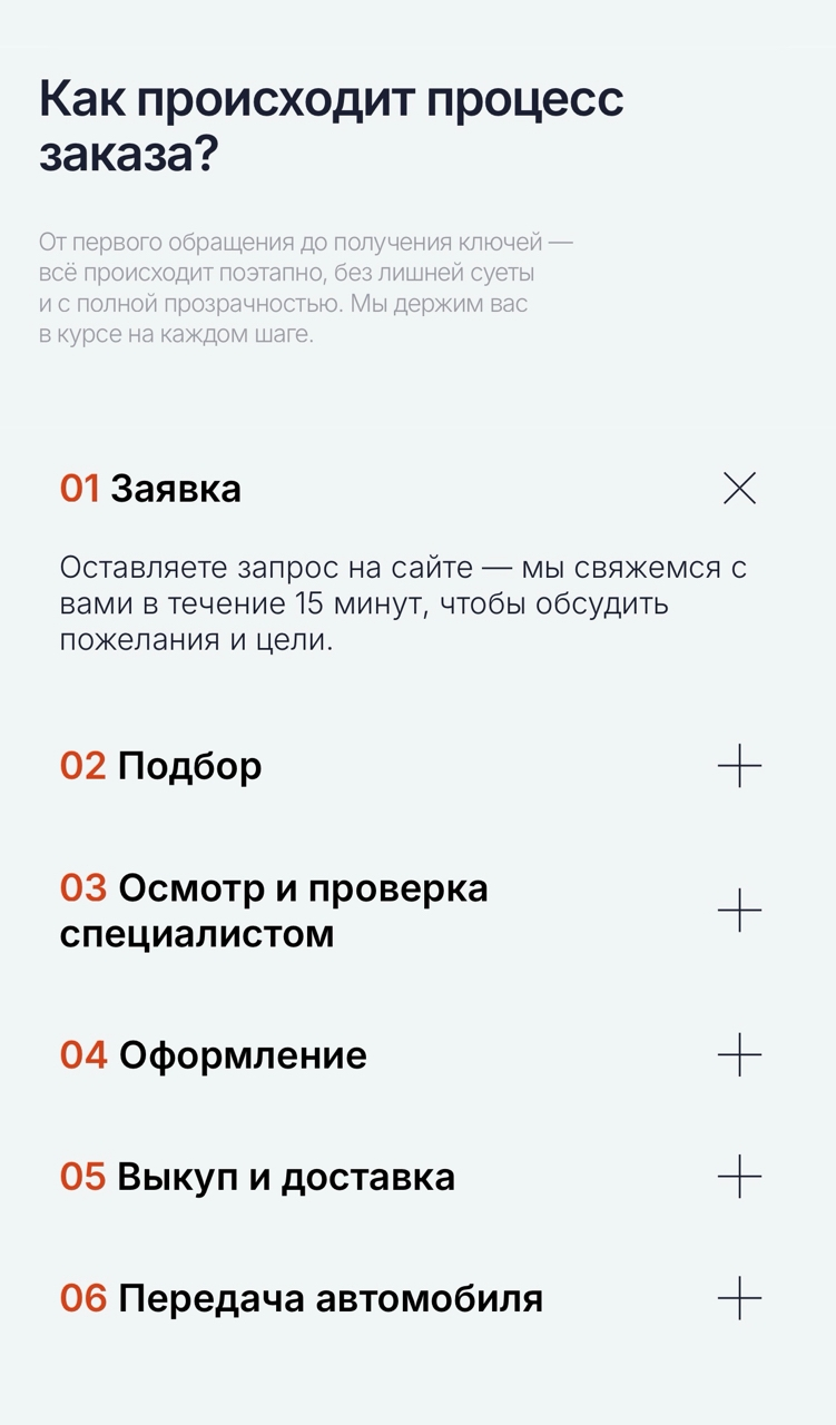 отзывы тг prime motors