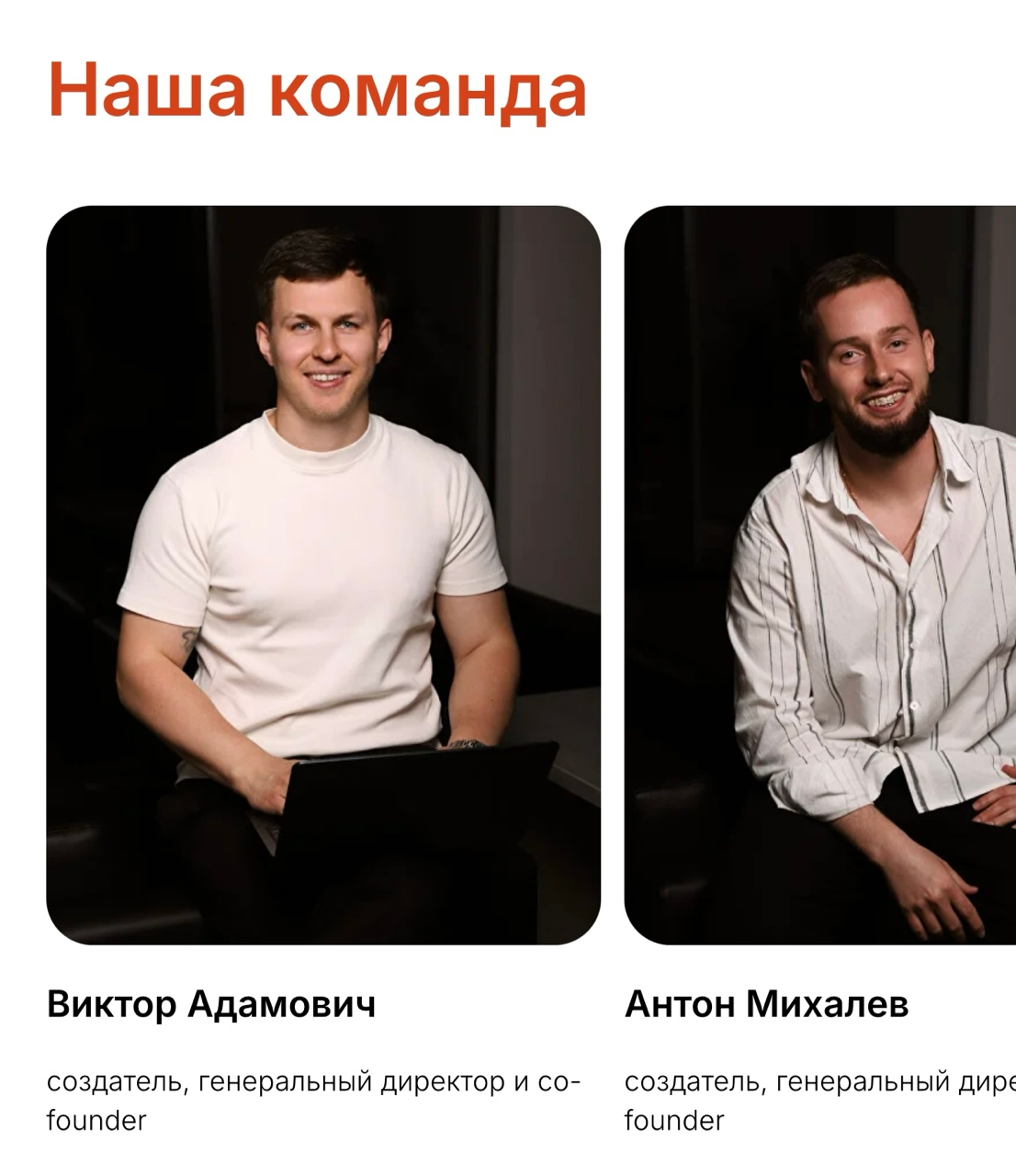 prime motors телеграмм канал