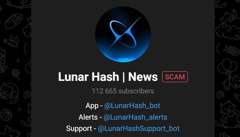 LunarHash alerts