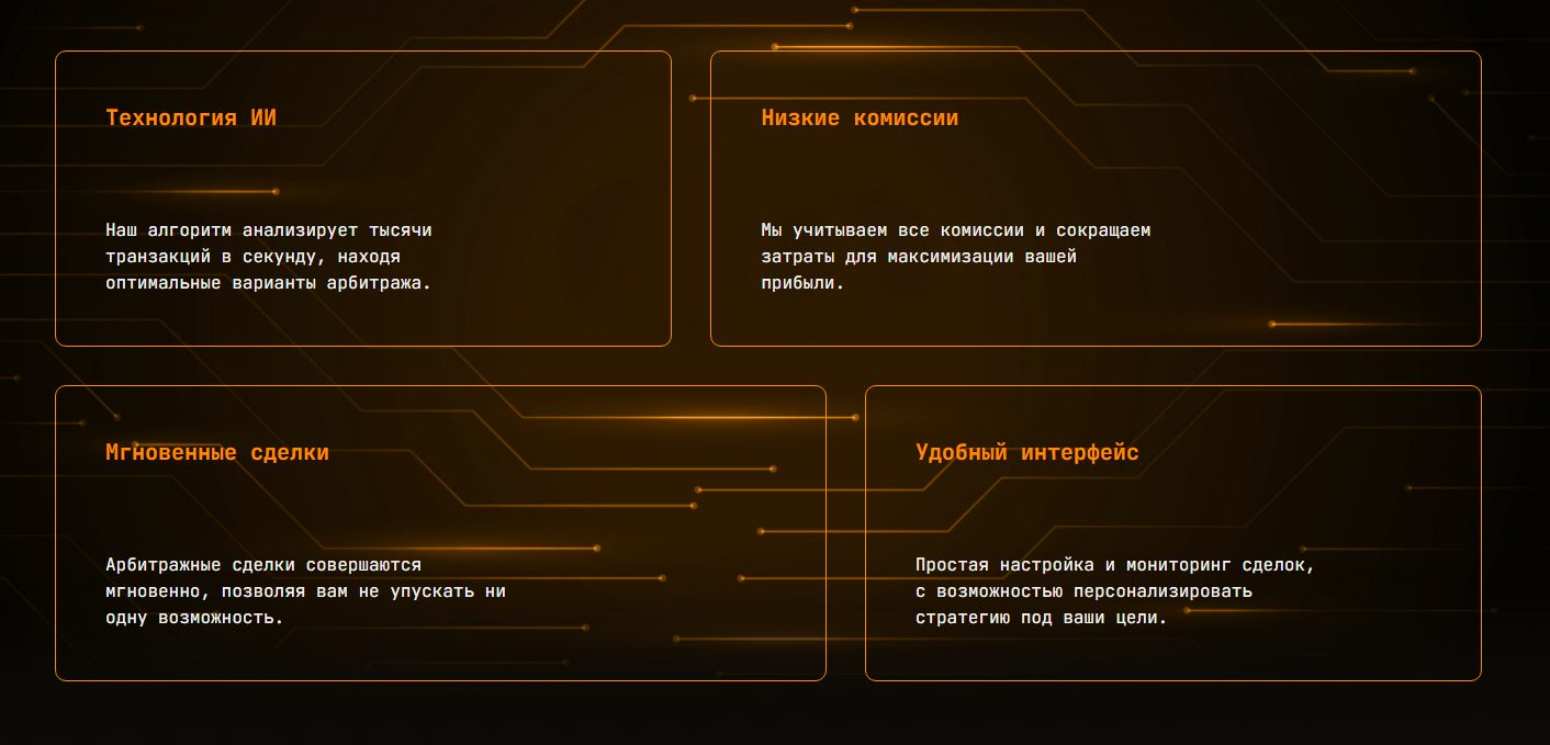 oracle meta technologies omt анализ