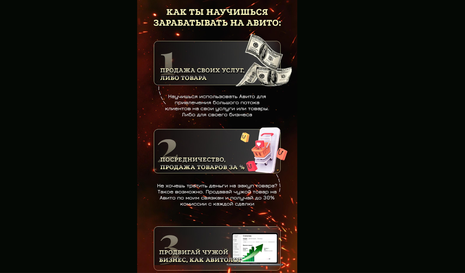 лолита кузовова отзывы обучение