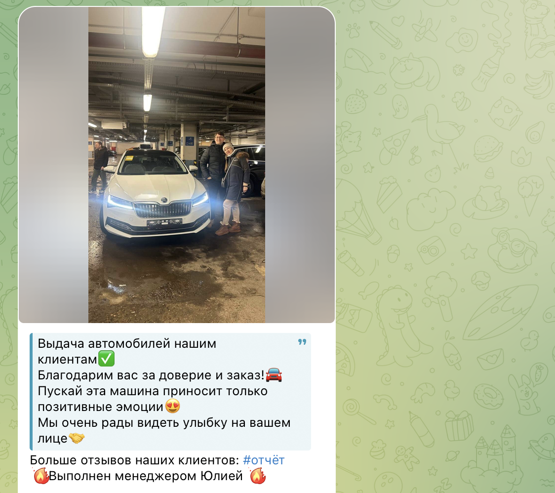 мотор крафт европа