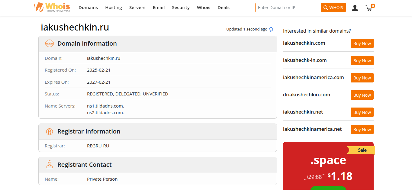 владимир якушечкин недвижимость отзывы