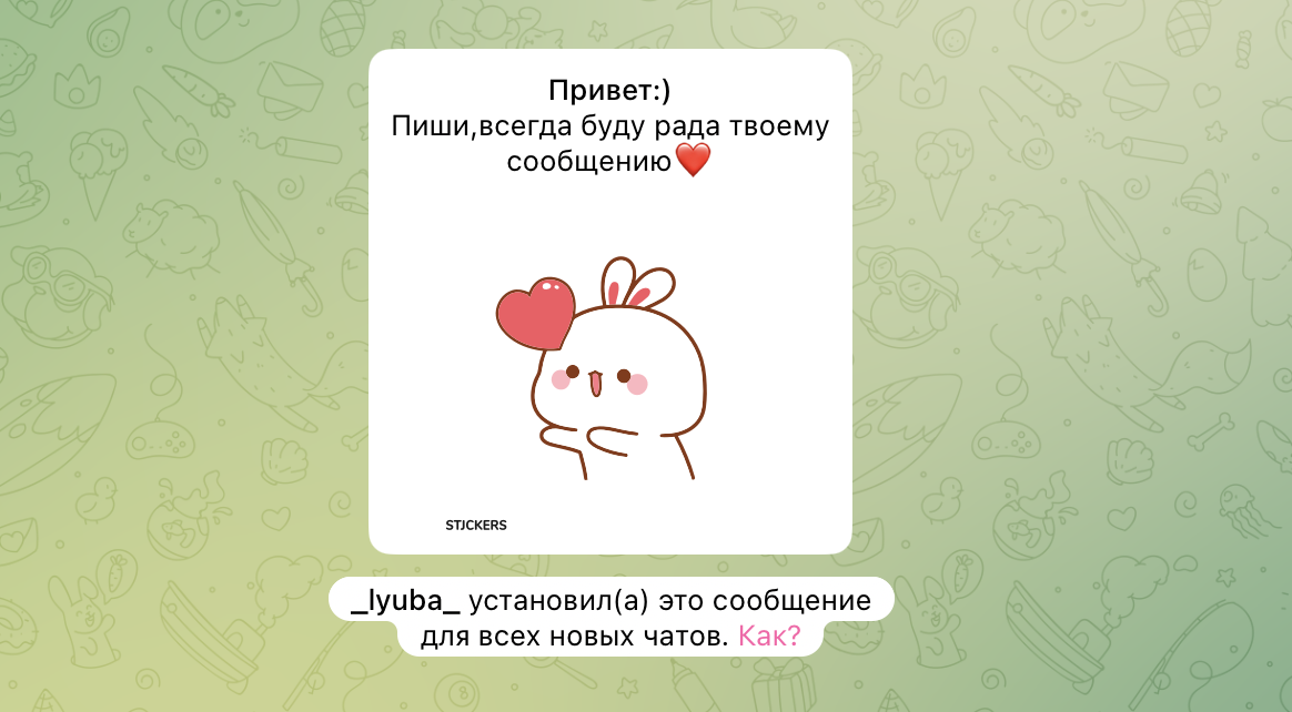 кат нфт кат нфт