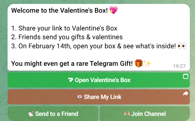 коробка валентинок тг