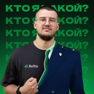blogger-Мини Курс Деньги На Авито