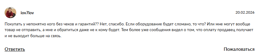 kppavtomk отзывы