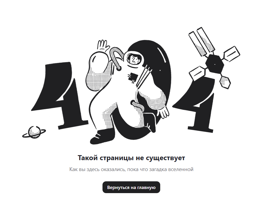 анастасия абышева менеджер