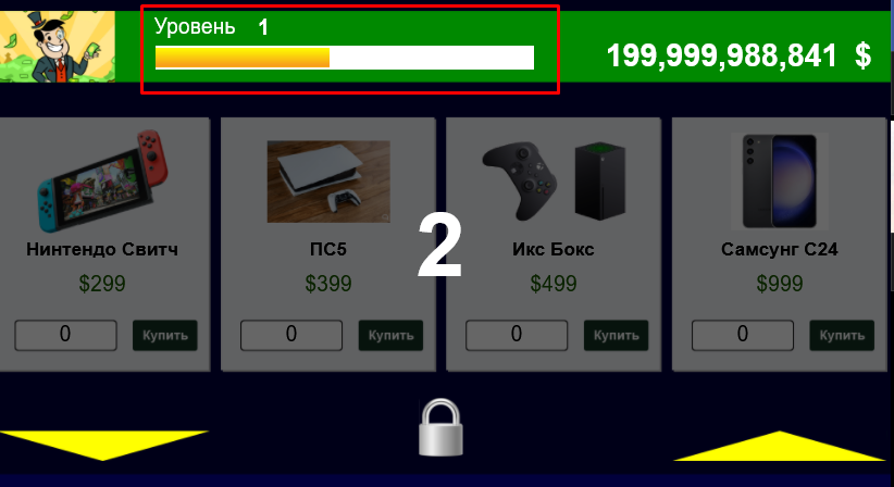 потрать деньги илона маска симулятор олигарха отзывы