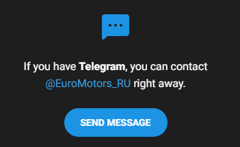 евромоторс телеграм канал