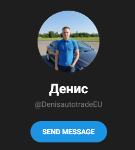 euro motors телеграм