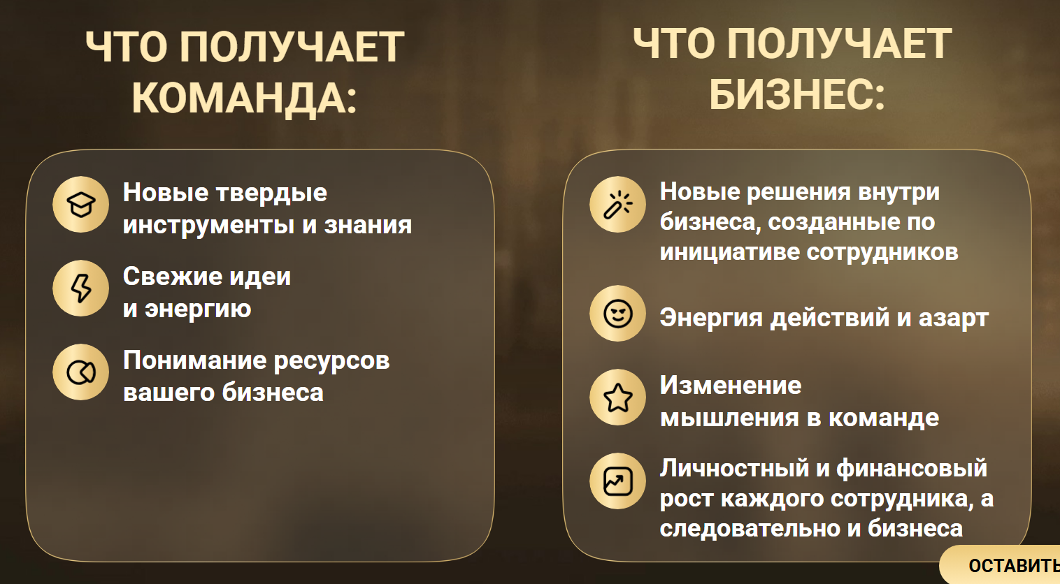 владислав бермуда отзывы развод