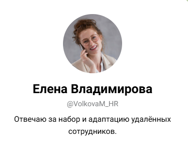 дома лучше подработка тг канал отзывы