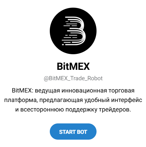 bitmex trade robot