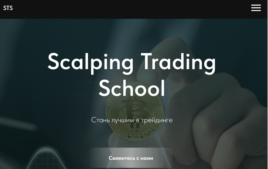 владислав черемисин