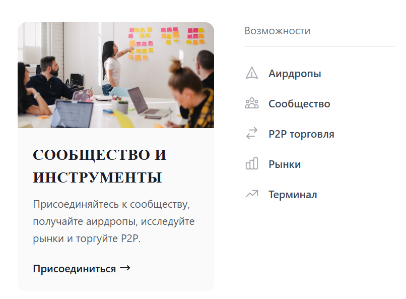 axama org отзывы