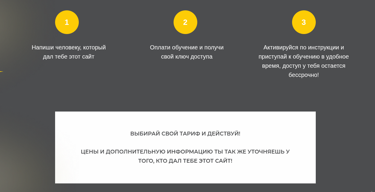 анастасия кленова фриланс отзывы