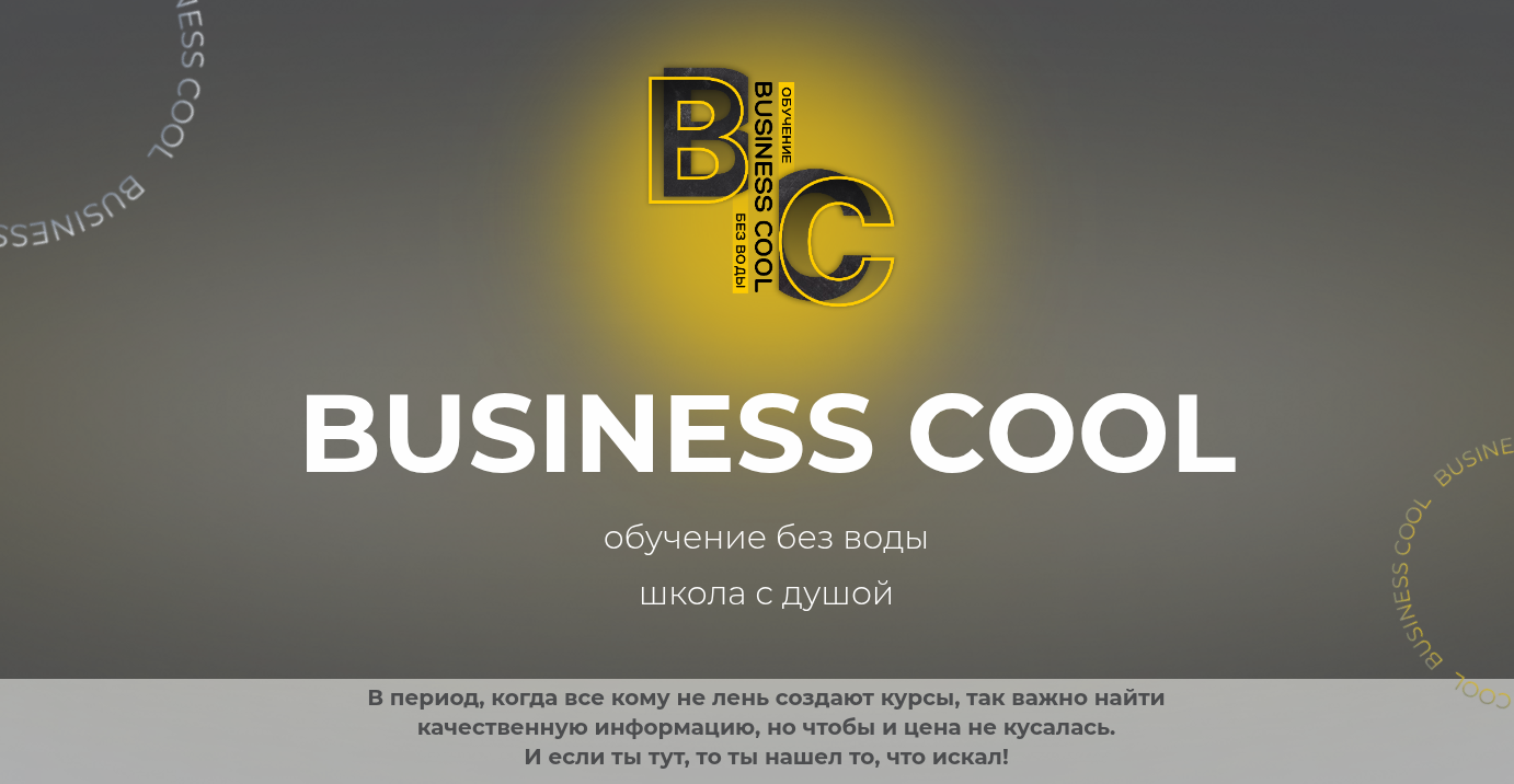 анастасия кленова фриланс отзывы