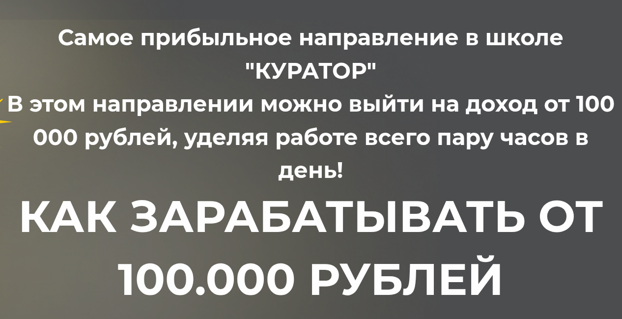 анастасия кленова отзывы