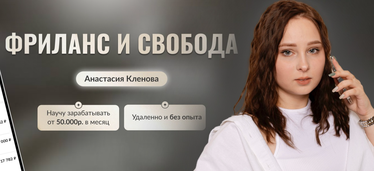 businesscool online ru