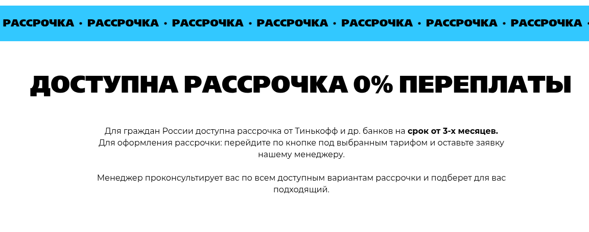 стас терентьев отзывы