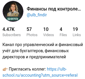 школа оксаны кавериной отзывы