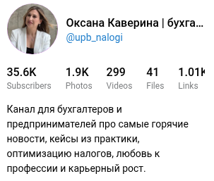 курсы оксаны кавериной отзывы курсы оксаны кавериной отзывы