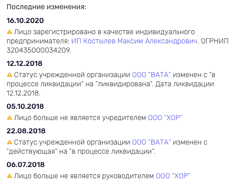 отзывы о валютном роботе mytred