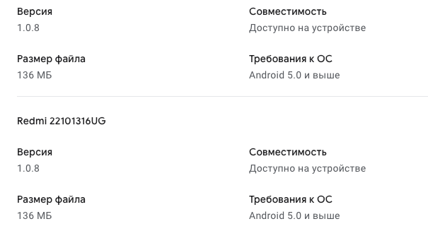 игра star pop journey отзывы