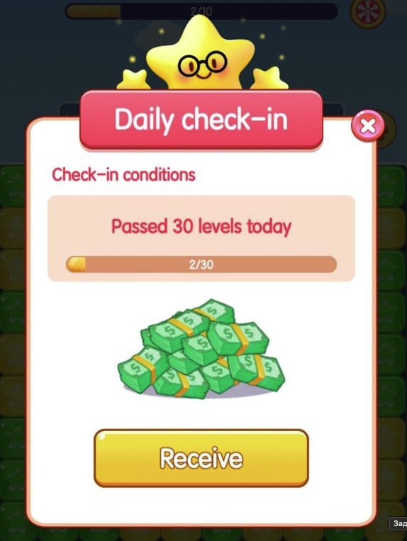 starpop journey отзывы