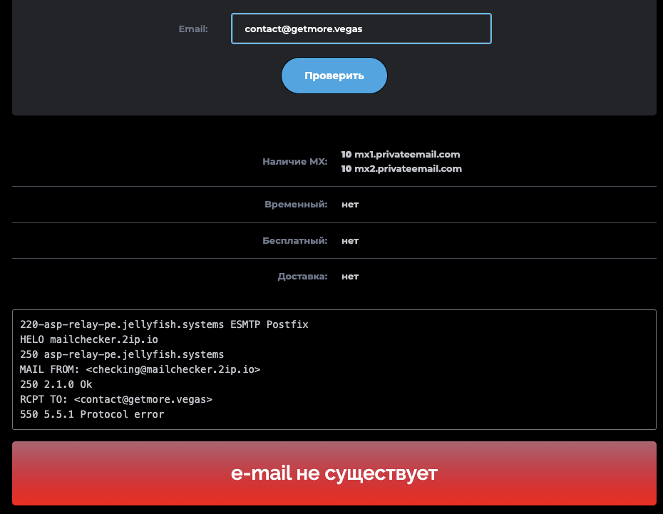 more coin отзывы