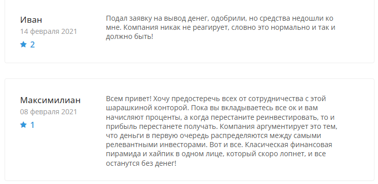 вебтокенпрофит