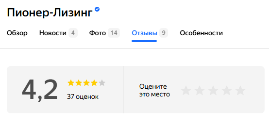 нфк структурные инвестиции