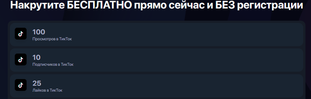 profvishenie bot отзывы