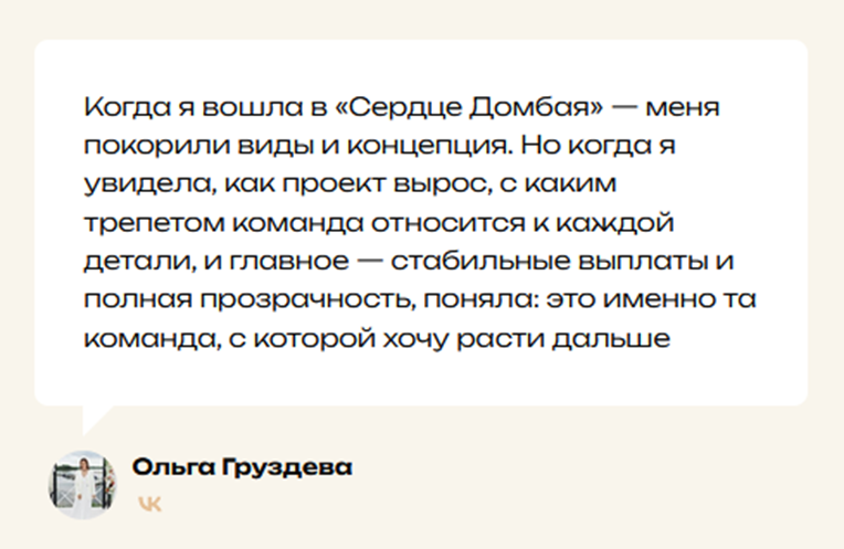 эдуард бугров отзывы