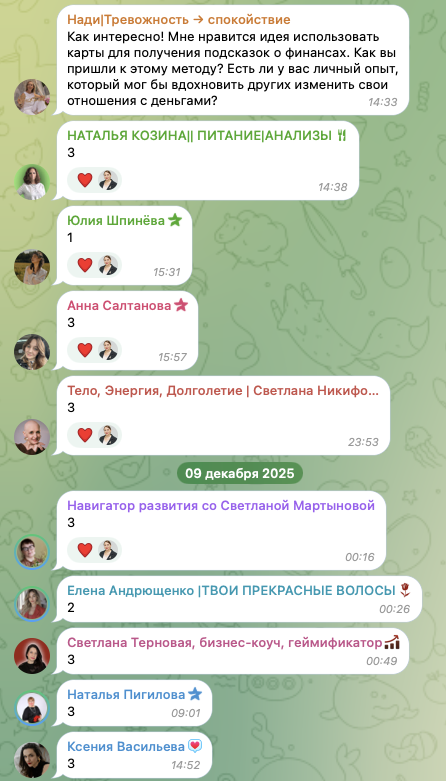 очередь из денег