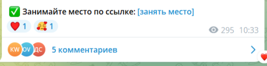 академия продаж белочкина