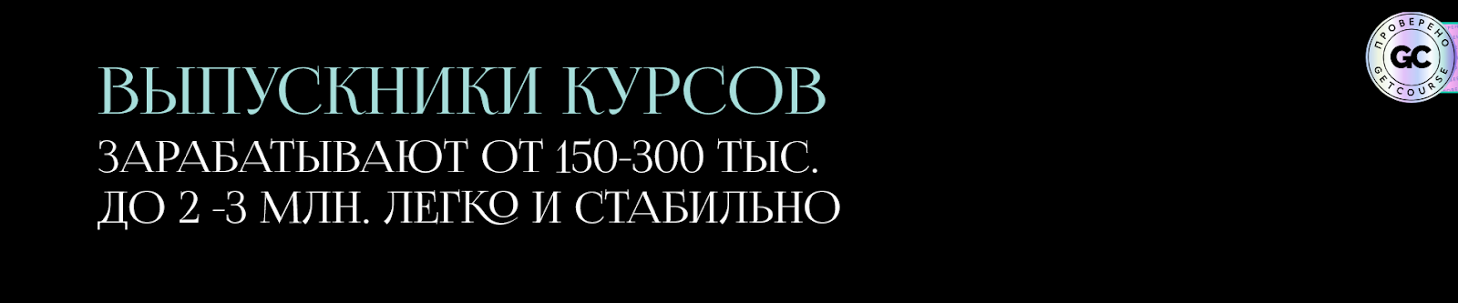 анастасия белочкина скрипты по продажам
