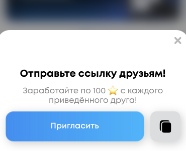 бот plushka в телеграмме скам или нет