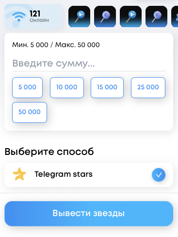 plushkaappbot телеграм