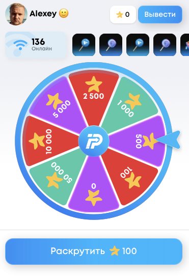 plushkaappbot скам