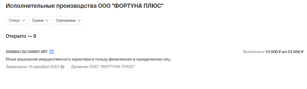 отзывы вебинары астракова дмитрия