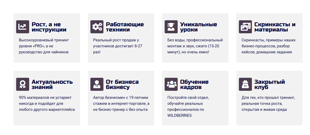 астраков дмитрий инфоцыган