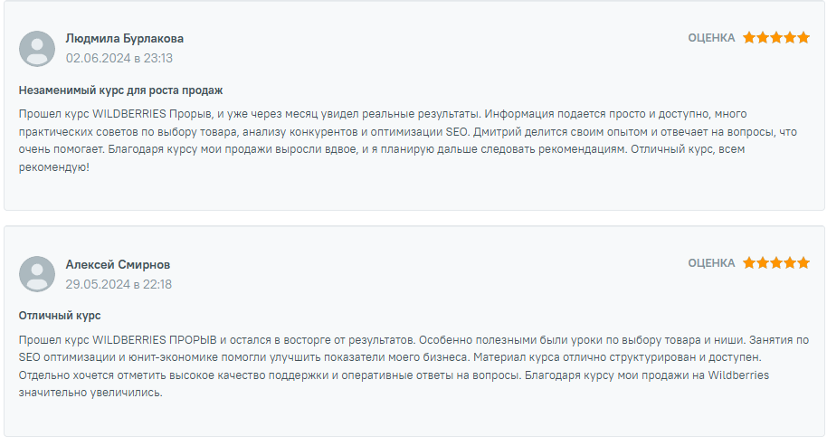 астраков дмитрий инфоцыган