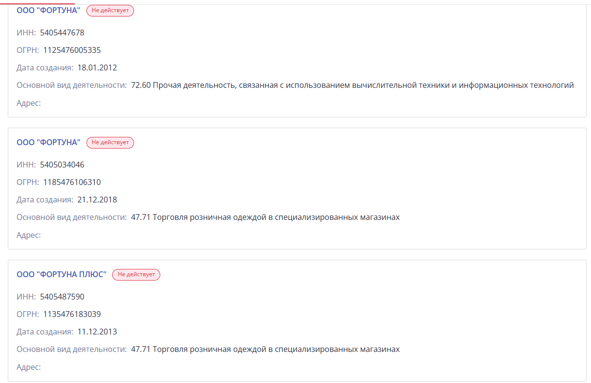 астраков дмитрий отзывы